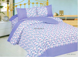 彩云居家紡 加厚桃皮絨四件套，合成纖維織物的冬季舒適之選